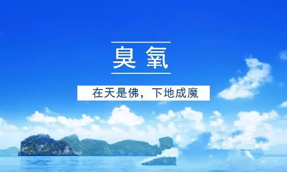 空气净化设备污染